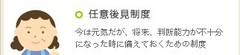 wz2016.2.10 3.jpg